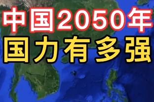 踢球者：维尔茨今夏几乎确定将留在药厂，不会去拜仁或其他豪门