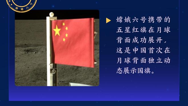 药厂出品！24岁迪亚比传射助维拉取胜，5500万欧转会费赛季8球9助